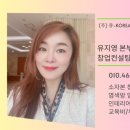 큐사랑 신창점 - 광산구 | 큐사랑 신창점