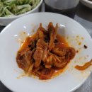 김범정먹거리 이미지