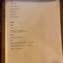바오밥나무커피
