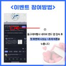 팡팡여행사