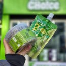 더조은유통 | 24시 제로편의점 제로초이스 송도국제신도시점, 두바이 초코 요거트부터 저당 간식까지 솔직 후기