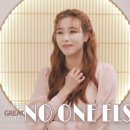 No one else(뮤지컬 그레이트코멧) 이미지