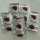 세포농장 | 임신 준비 건강즙 추천 우솔농장 <레드비트즙> 후기