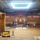 (주)제네버 네이버블로그