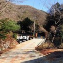 물가펜션민박 - 가평군 운악청계로491번길 172 | 물가펜션민박