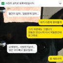 이카루스 | 캐시딜 이카루스 커피메이커 구매후기