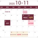 여주-1130 이미지