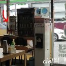 박가네밀면 - 진주시 의병로 63 | 박가네밀면