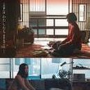 우리들의집 이미지