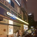 레드포스PC 아레나 신촌점 이미지