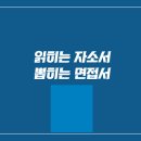 부광로지스
