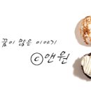 마니커식당 이미지