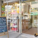 hododog(호도독) 이미지