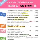 하이엔드피부과의원 이미지