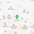 스물여덟포차 이미지