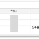 두마주민센터 이미지