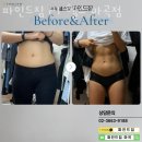 파인드짐 이미지