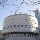 안양시청.시의회청사 이미지