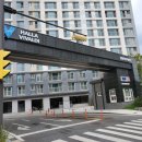 감일한라비발디공인중개사사무소 이미지