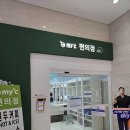 킹스맨스크린골프