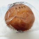 홈플러스 빵 추천 [몽블랑제] 알프스 소금 버터번🤎