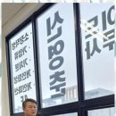 친절한법무사사무소 이미지