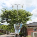 영광펜션 이미지