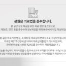 스타마취통증의학과의원 네이버블로그