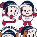 세종제1야구장 이미지