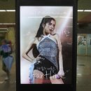 대화역(3호선) 이미지