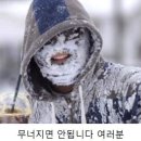 위클리베이글도산공원 - 24827 | 위클리베이글도산공원