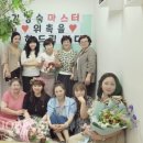 아모레퍼시픽서신특약점