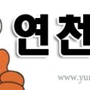 새봄농장 이미지