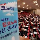 도봉-도봉-서울도봉-2170 이미지