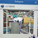 금빛 반달고개 이미지