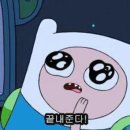 진성아구찜 이미지