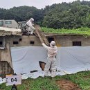 성남축사 이미지