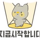 구공카페서남