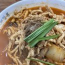 끼니위드(가산디지털점) | [가산맛집] 명가교동짬뽕 가산디지털점 | 고기 짬뽕
