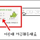 푸른솔생활학교지역아동센터 이미지