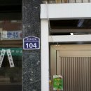 포크벨리
