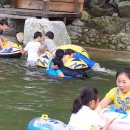 얼음골산장 이미지