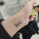 허니짐 김성권 P.T | 알디원 보러간 워터밤 준비물, 후기: 난 그 기대 하나로 오늘도 힘겹게 버틴걸