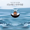 메디비스 이미지