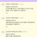 위드제이(WITHJ)