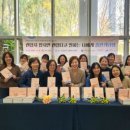 고운남측도서관 이미지