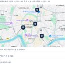 알록달록 우리, 책으로 만나요 (B반) | [크라쿠프 여행 2편] 아우슈비츠, 비르케나우 투어 후기