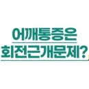 엔에이핏 이미지