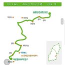 일요산행 북한산둘레길 3월24일 2:00pm 이미지