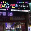 시크릿 노래연습장 이미지